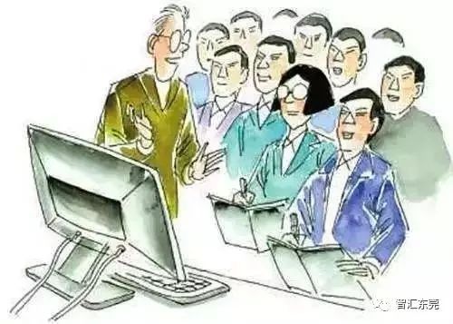 初创企业经营者专项提升 围棋思维培训班即将开启报名