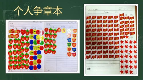 “巧学围棋，助力成长 —— 新建路小学教育集团2021-2022学年一年级教师围棋培训会纪实