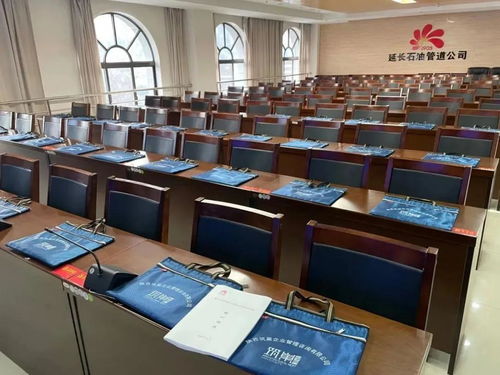 专业赋能与智慧传承 中信蓝海筑巢学院延安分院双线培训纪实